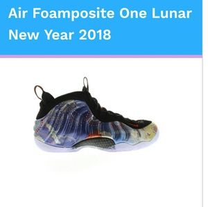 Pre owned Nike Foamposite